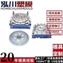 ܇�d�ӝ���ע��ģ�ߏS�� ���a���ϴ�C�⚤���L�C����_ģע��