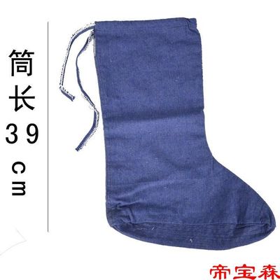 Denim Socks Shoes and socks Boots High Socks Colliery Miner Socks Labor insurance Foot sleeve Shoe cover