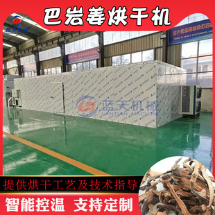 ���ҽ���əC ���ҽ�ʯ���a���w������O�� �����a��ș�ĺ���O��