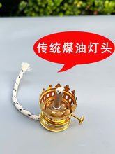 ú�͟��^��ƿDIY���͟��^��ɫ���͟����͟��^���y�͟�͹�����