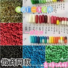 ��ʹ���� �S �ӏ����z�ҳ�������B����yao�ޏ�Ч���z��