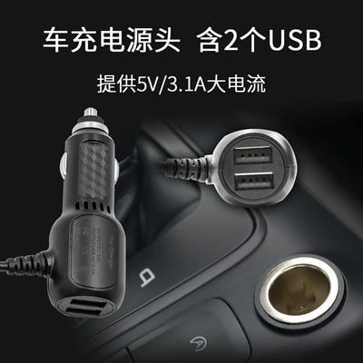 video navigation Apple car – Car mp5