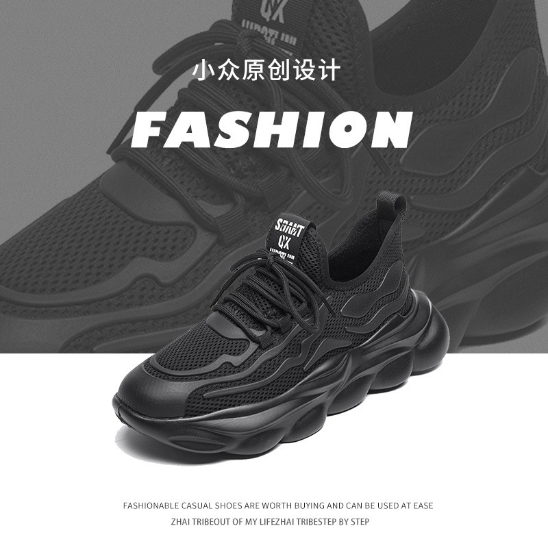 Men's thicker mesh breathable comfortable sneakers 2023 Summer new youth fashion outdoor old father shoes