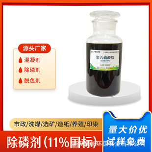 �͜ص͝�ˮ̎�턩�ۺ������F �ؗ͜l���±��ָ߻������� ����ˮ�|