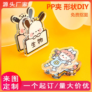 ������pp�A�ƶ����z�ɐ�diy͸���p��A�ӄ���������߅ͬ���Lβ�A