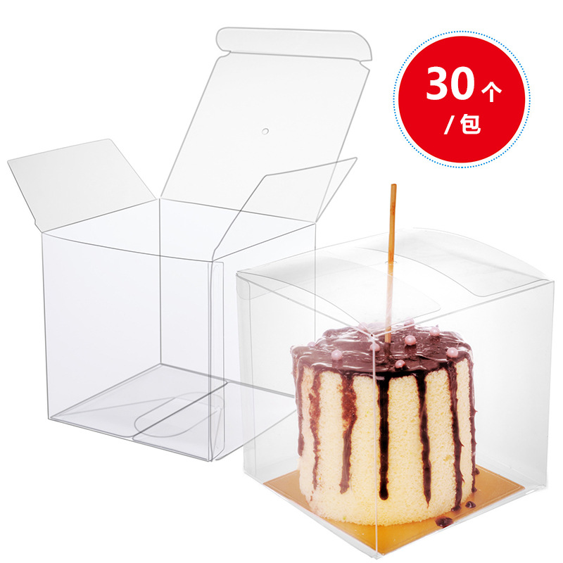 厂家现货 PET 糕点盒单粒蛋糕包装盒 西点烘焙透明塑料盒带膜批发详情16