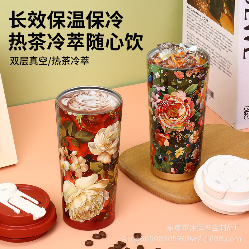 316 tazas de acero inoxidable estudiantes portátiles tazas de agua de gran capacidad de automóvil de lujo tazas de agua de automóvil portátiles