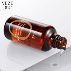 Vajra Australian Kernel Nut Hair Treatment Oil, smooth, moisturizing, balanced oil, refreshing, comfortable, essential oil cosmetic manufacturer