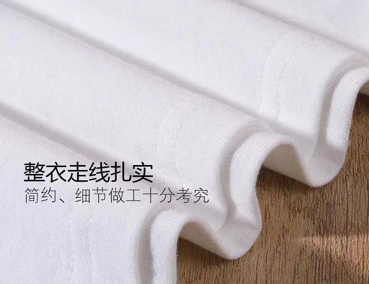 S180 Combed Cotton T-Shirt - Men's Solid Color Half Sleeve Tee - Detail 5