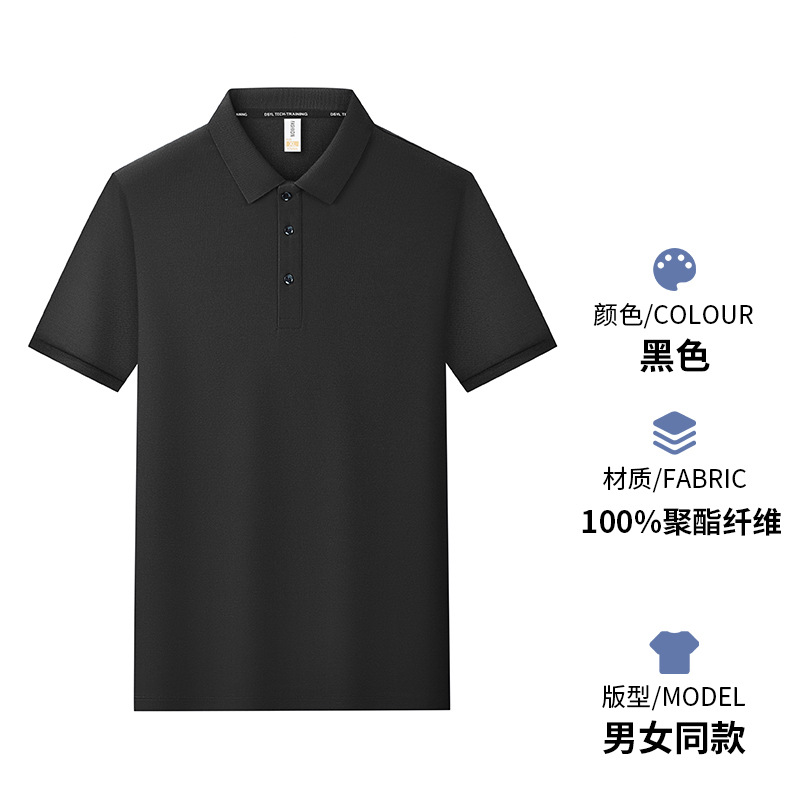 Comercio exterior transfronterizo exclusivamente para Europa y América, ropa de trabajo de solapa de manga corta de gran tamaño, camisa publicitaria, camisa polo, logotipo de impresión personalizado image 15