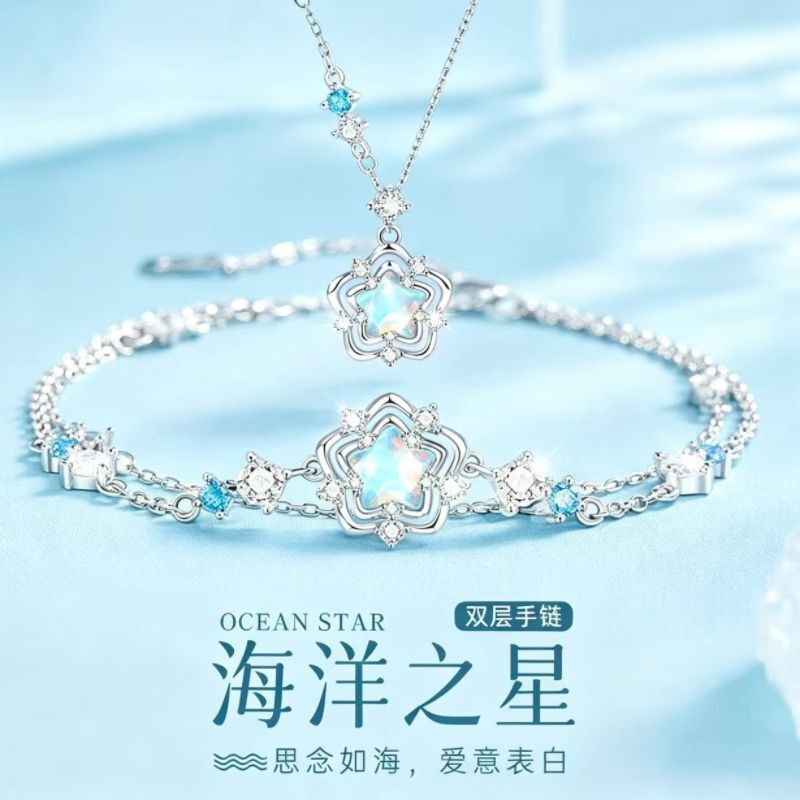 Ocean Star Double-Layer Bracelet Exquisite and High-End 2026 New Jewelry Gift for Best Friends' Birthdays and Girlfriends' Gifts Ocean Star Double-Layer Bracelet Exquisite and High-End 2026 New Jewelry Gift for Best Friends' Birthdays and Girlfriends' Gifts