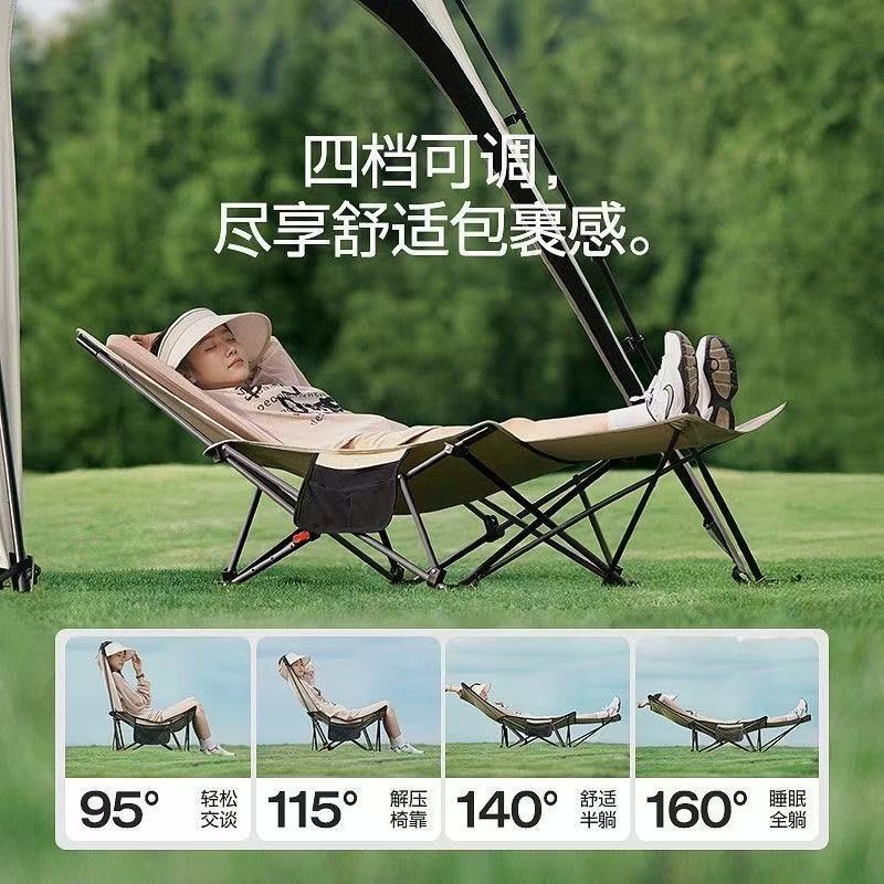 Outdoor Foldableing Deck Chair, Portable Camping Style Moon Chair, Widened, Sitable, Reclining, Enlarged Nap Artifact Beach Chair