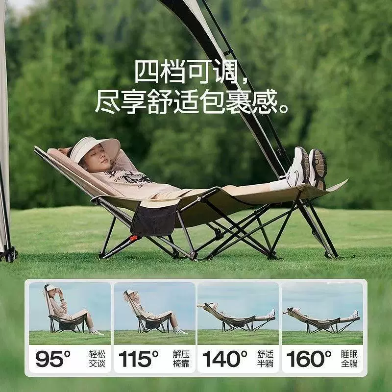户外折叠躺椅便携式露营月亮椅加宽可坐可躺加大午睡神器沙滩椅