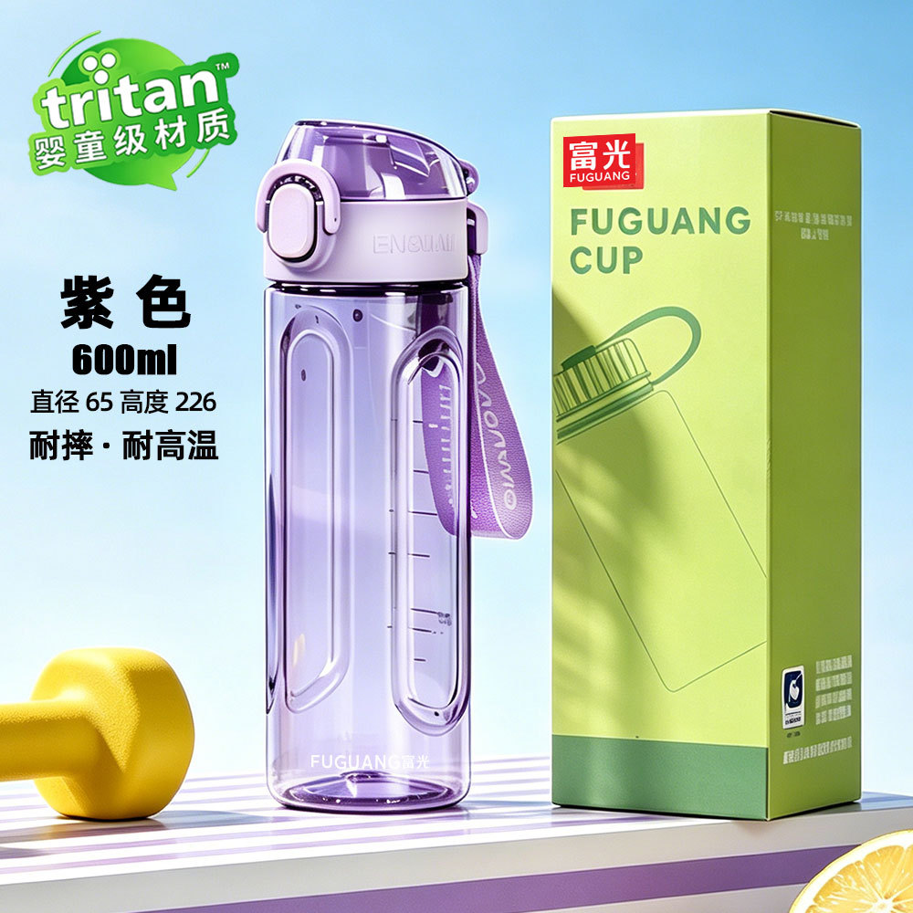 보라색 600ml 컬러 박스