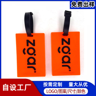 Customized Soft Rubber Luggage Tags with Pictures, Fashionable Boarding Luggage Tags, Pvc Hanging Letters, Silicone Travel Tags, Customized