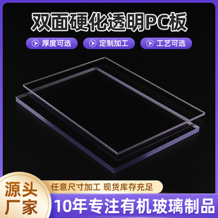 �p��Ӳ��͸��PC���͸������ۏ����o�PC������Ӳ���W��͸��PC