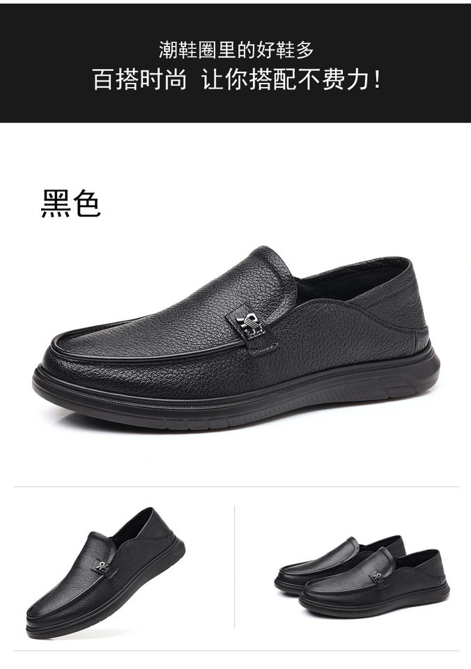 Giày lười nam da cừu mềm kiểu mới, giày slip-on đế bệt mũi tròn thoáng khí — Màu đen chi tiết 18