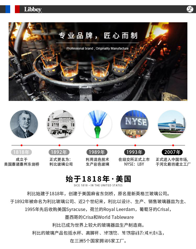 描述1.jpg