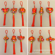 �����¿���������K������� ���� �O�� ���� ���J������K���