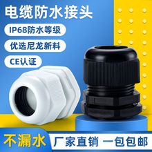 PG�̶��^�ܷ��������i�o늾��i�oM�^����m�^����|��ˮ���^����