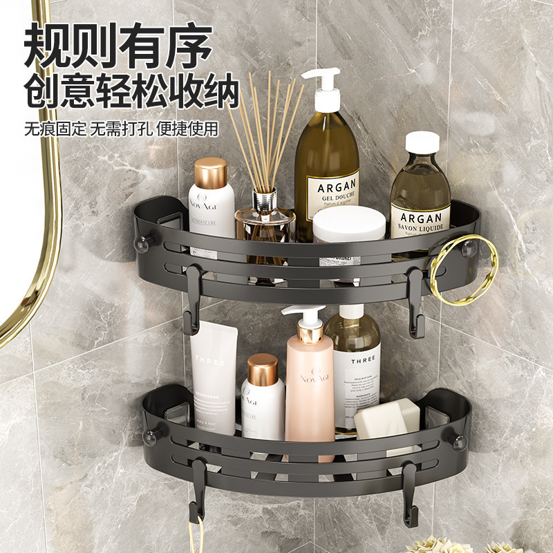 Hole-Free Bathroom Bathroom Triangle Storage Rack Wall-Mounted Bathroom Bath Toiletries Wall Storage Rack