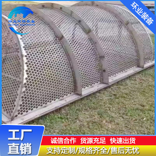 Ó�����r�۾W 304���P���Һ�^�V�W 2205ѭ�h������^�V�W�ӹ�
