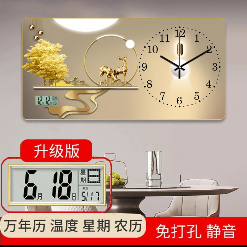 Reloj de pared electrónico silencioso Reloj de pared de pared Reloj de pared de sala de estar Reloj de pared Reloj de pared Reloj de sala Calendario perpetuo Reloj Pintura decorativa