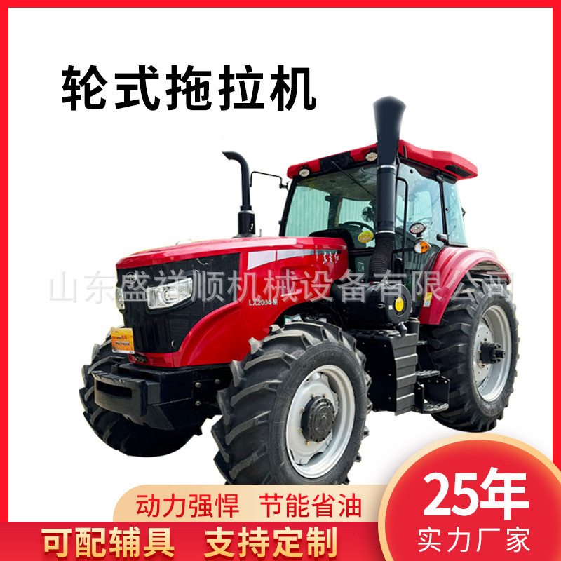 Cross-Border Foreign Trade Agricultural Four-Wheel Tractor Large Wheel Greenhouse King Tillage Diesel Plow Ground Turning Soil Rotary Tiller