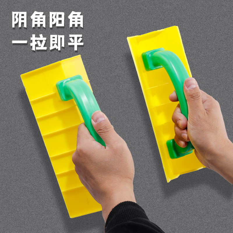 Acero inoxidable ángulo de pared de dibujo de ángulo artefacto mágico de construcción de barro de diatomitas raspador de pared herramienta de ángulo