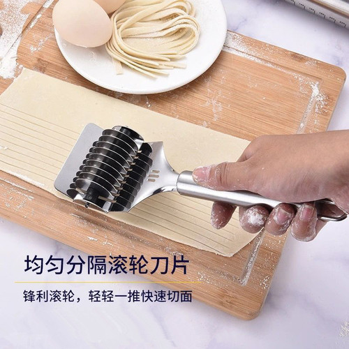 Creative stainless steel rolling noodle cutter, noodle slicing tool, manual noodle cutter, noodle divider, multi-functional pasta machine