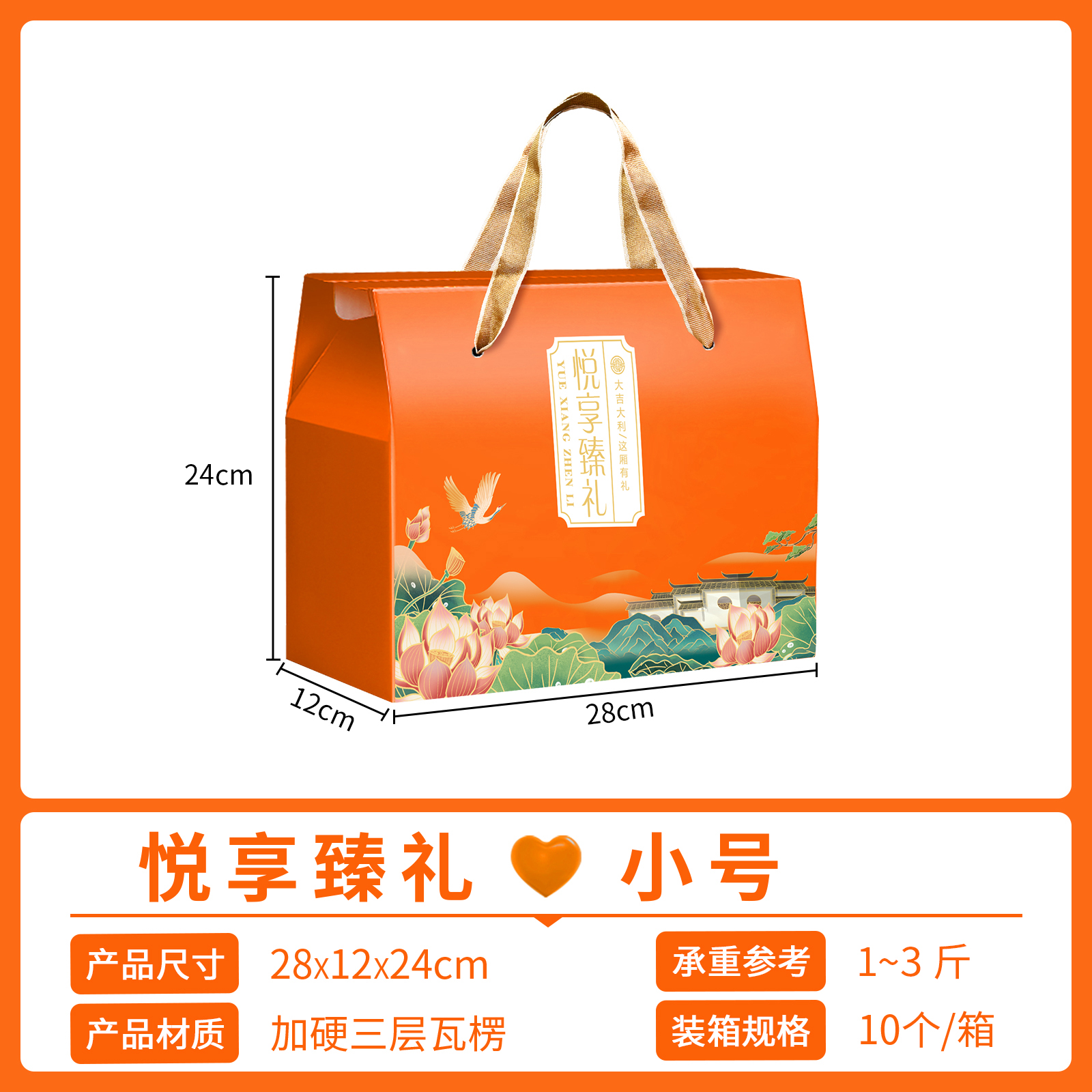 2025 nuevo pastel de luna general caja de regalo de frutas cajas vacías especialidades cocinadas frutas secas bocadillos caja de embalaje personalizada