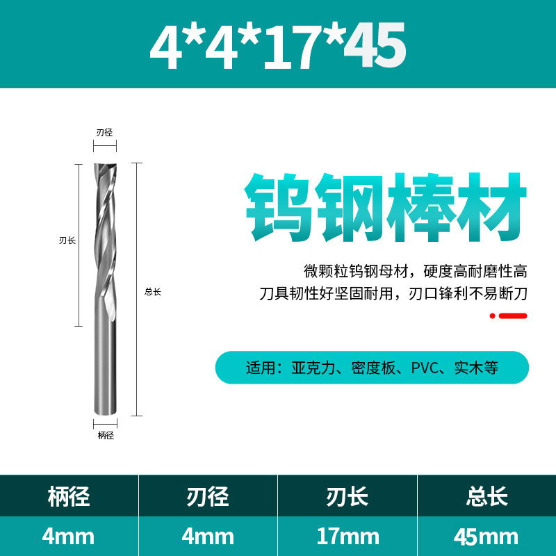 Duro maestro 3.175-12mm doble cuchilla espiral fresa carpintería ranurado madera maciza corte CNC herramienta cuchillo de corte