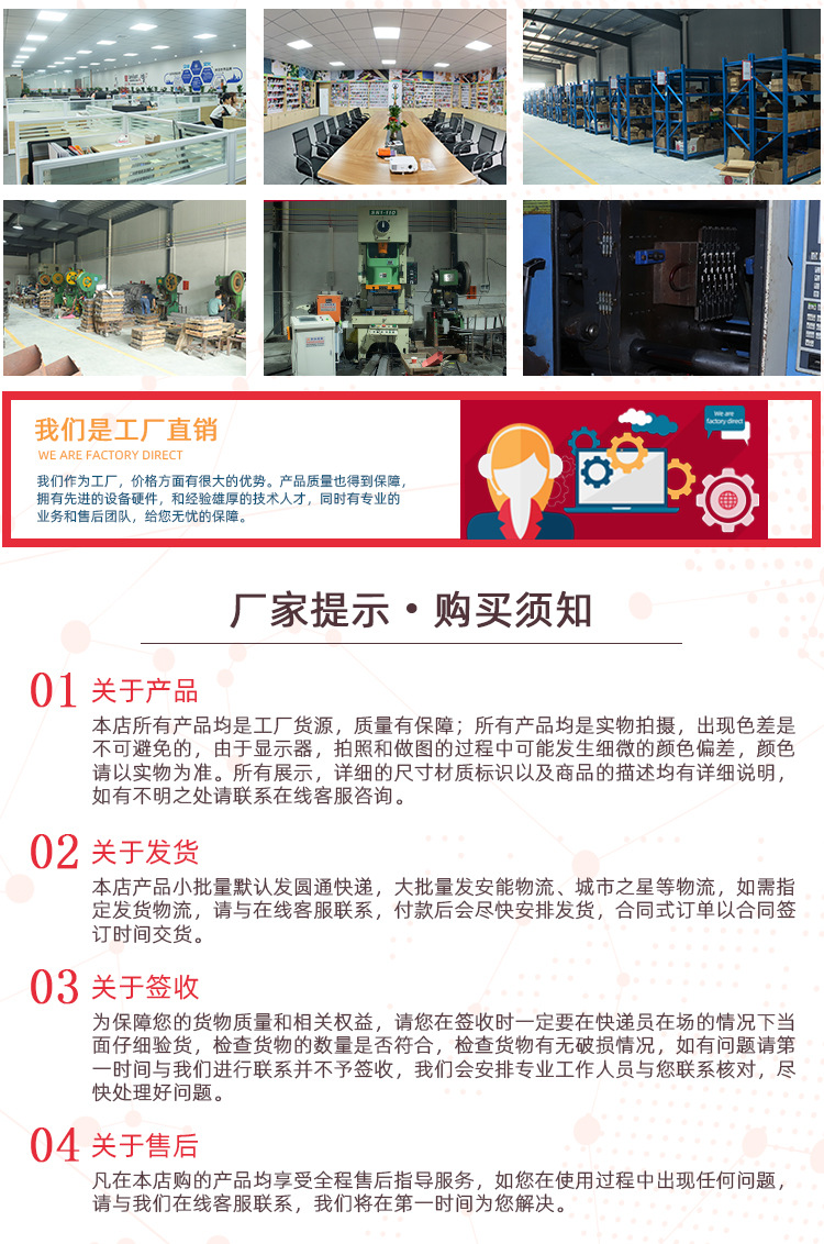 O1CN018xZKwm1QYY7lhx67O_!!2213381011988-0-cib.jpg?__r__=1647940705305