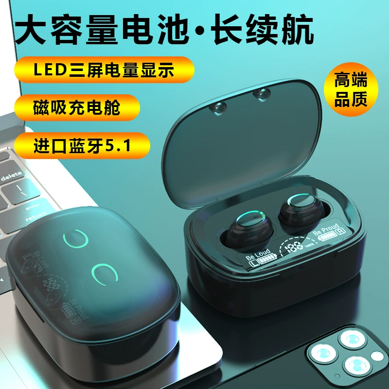 Источник фабрика запатентованная частная модель беспроводная Bluetooth-гарнитура с шумоподавлением, малая задержка TWS внутри уха, ультрафонарь долговечность аккумулятора, киберспорт