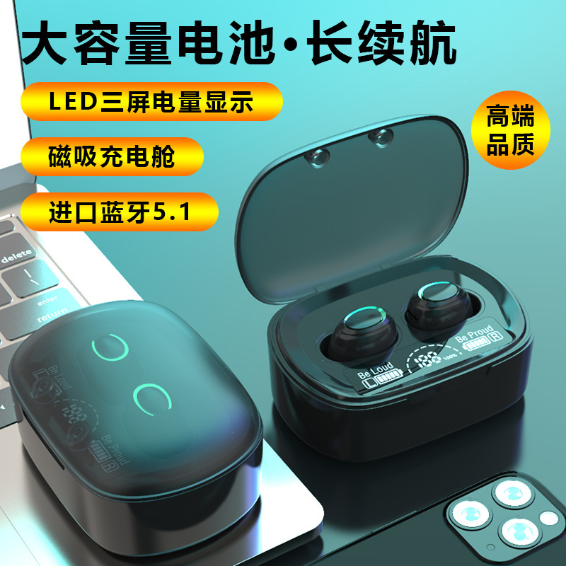 Source Factory Patented Private Model Wireless Bluetooth Earphones with Noise Reduction, Low Latency, Tws In-Ear Design, Ultra-Long Battery Life, Gaming Source Factory Patented Private Model Wireless Bluetooth Earphones with Noise Reduction, Low Latency, Tws In-Ear Design, Ultra-Long Battery Life, Gaming