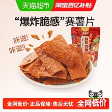 �����иߵ����ִ��⸬���e��𒼴ʳС��ʳ�i��ɴ�Ƭ����С��