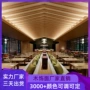 定制异形黑色免漆板橡木