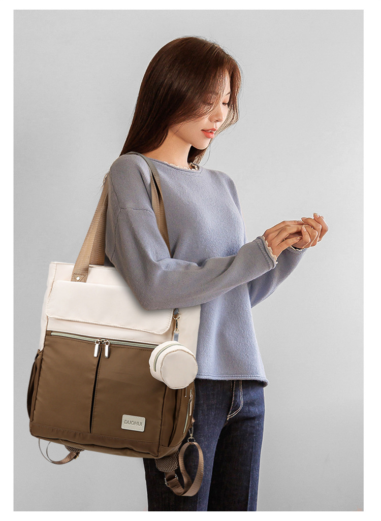 New fashionable and multi-functional mom bag, large-capacity mother and baby bag, travel backpack, single-shoulder bag, handbag undefined