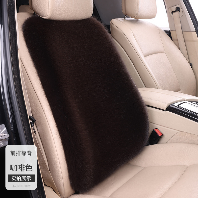 フェイクフォックスファーのシート、冬用車用毛皮製シートクッション、背もたれなしシートクッション、長毛で厚みのあるシングルピースの毛皮クッション、軽やかな高級感|undefined