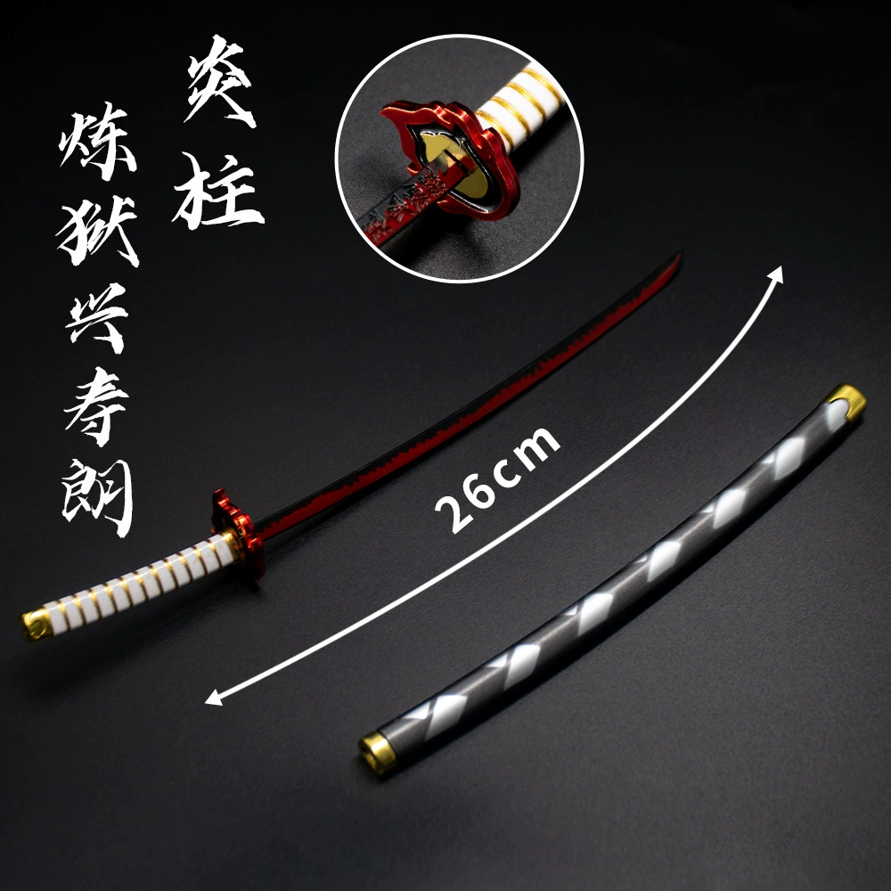 Демон Slayer Аниме 26 см Ridge Blade of the Blade of the Knife Weapon Tanjiro Моя жена хорошо владеет рукоделием оружия