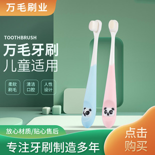 ��ͨ����؈ܛë��ͯ�fë��ˢ���z�|���ֱ�С�^��ܛ��ͯ�f��ë��ˢ