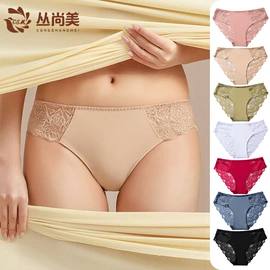 女士三角裤;女士丁字裤;女士安全裤