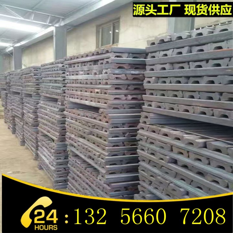 P50鱼尾板 38kg旧道夹板 夹板60连接板 p43旧鱼尾板 型材旧钢轨