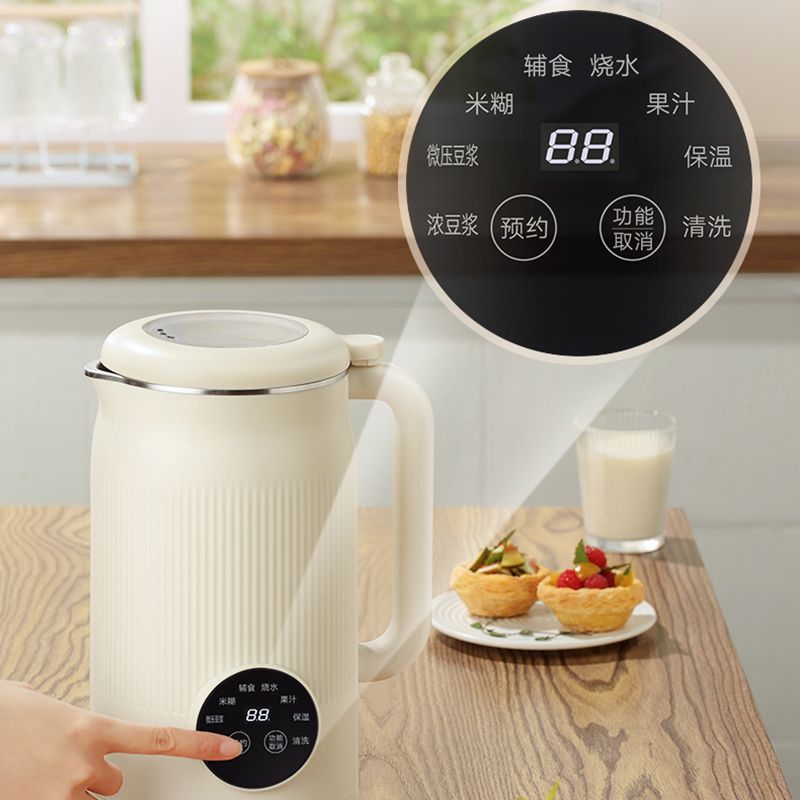 豆乳製造機家庭用小型ミニ料理破壁機軽音全自動加熱多機能無煮無ろ過有|undefined