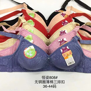 �a��808���m����͸��Ӵ��ش�a���؟o�ȦC�ֱ��������ſ�����