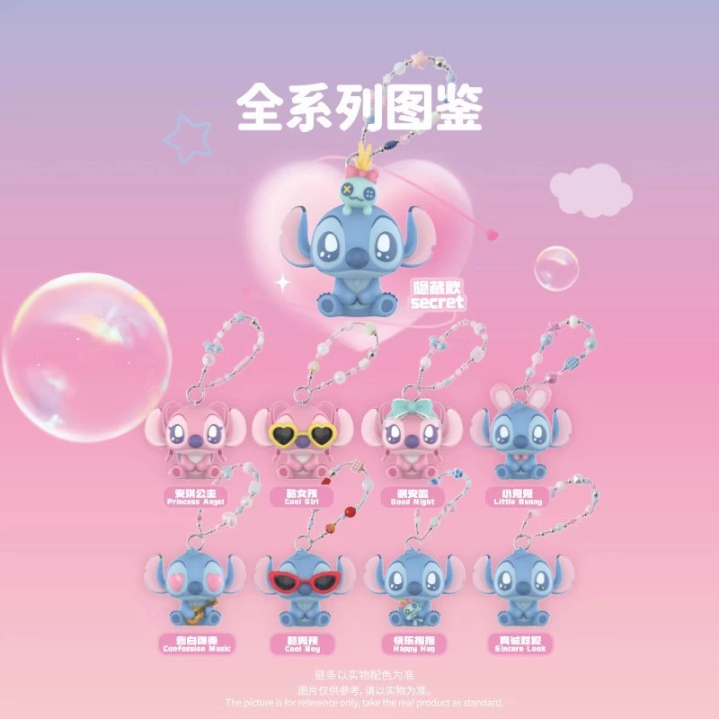 Оригинальная фигурка Disney Stitch из серии "Inner Adventures", слепой пакет, милые фигурки, подарочный набор