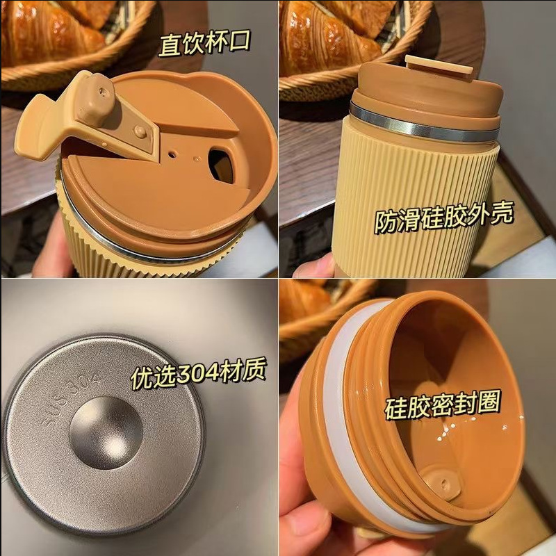 外贸304真空保温杯礼品杯印图不锈钢硅胶咖啡杯家用便携车载水杯|undefined
