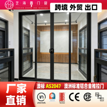 �Ę��J�C�X�Ͻ������T����AS2047���������T�������Q�������T���S