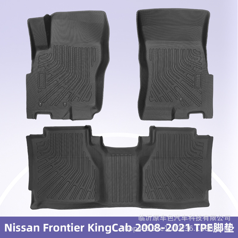 Aplicable a Nissan Frontier Kingcab 2008 - 2021 TPE Foot Pad 3D todo el tiempo