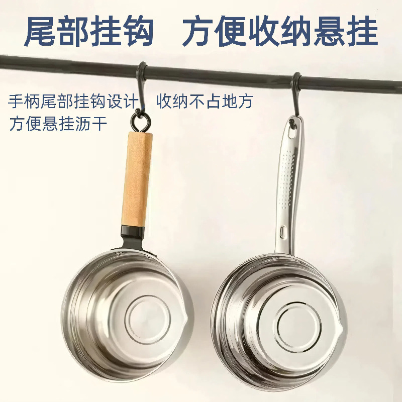 加厚不锈钢水瓢舀水勺子家用厨房加深长柄水瓢商用大号汤勺|undefined